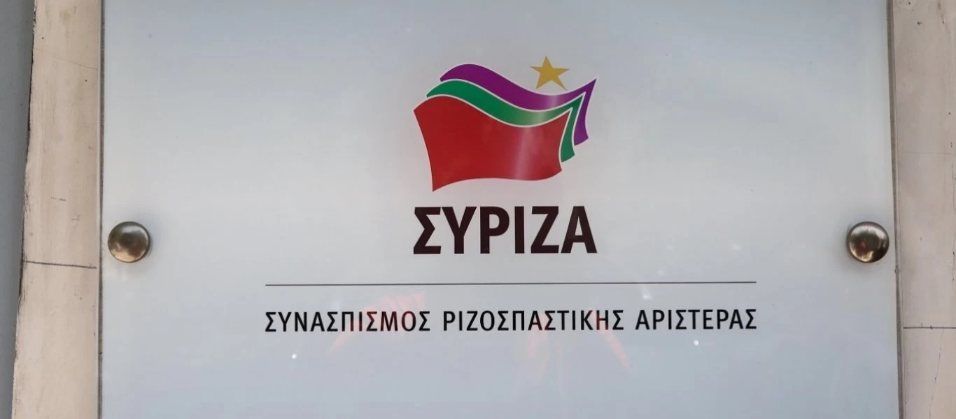 Ο ΣΥΡΙΖΑ παρουσίασε το «Μένουμε Όρθιοι» - Οι προτάσεις του κόμματος για τον κορωνοϊό (βίντεο)